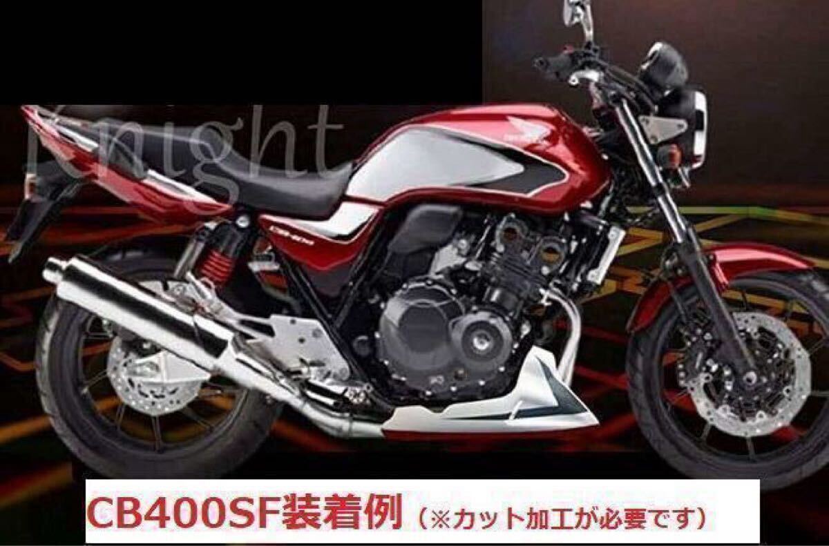 迅速発送 】2点セット ビキニカウル + アンダーカウル 赤白CBX 迅速発送 】2点セット ビキニカウル + アンダーカウル 赤白CBX