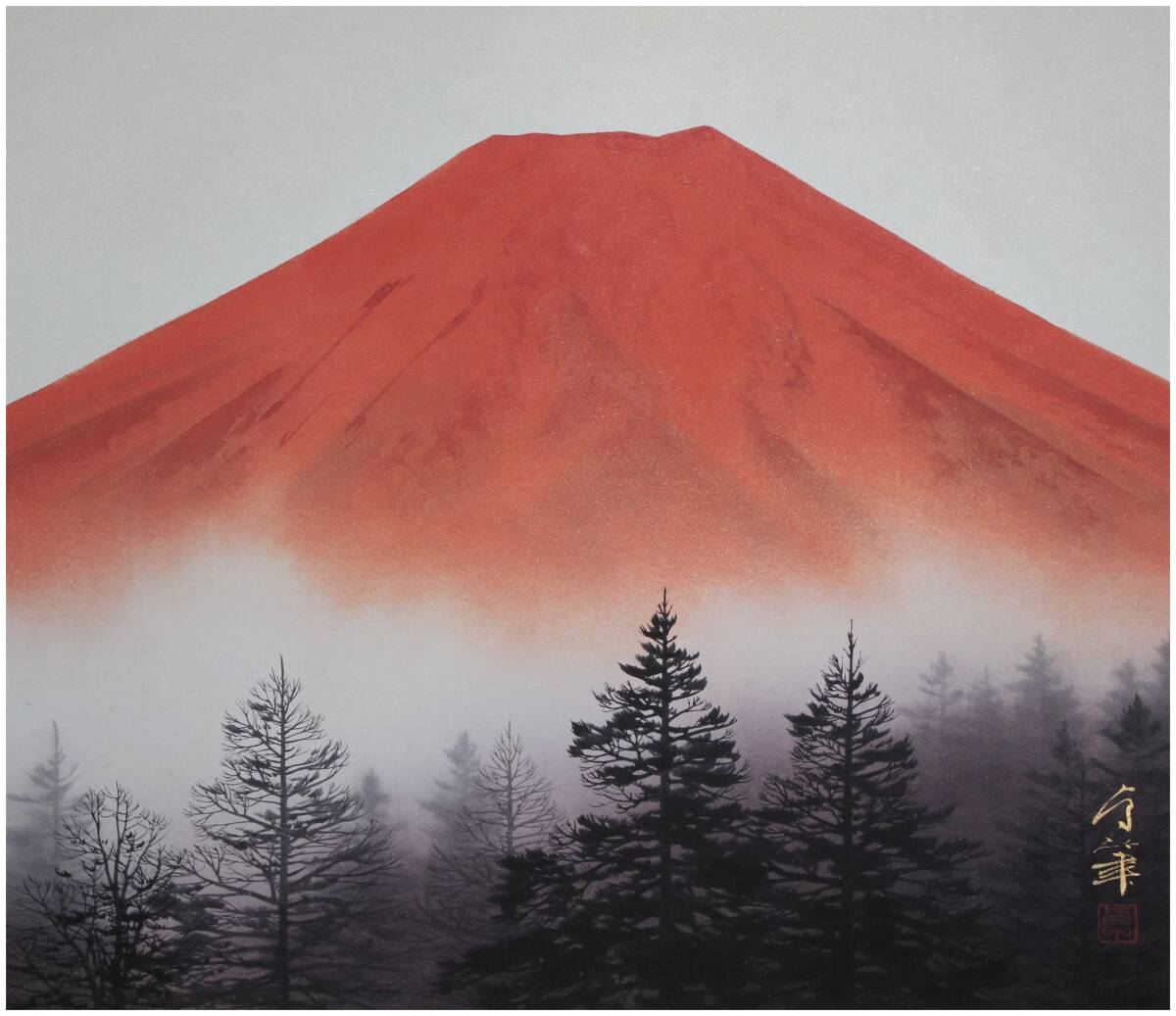 真作」 日本画家・【大竹卓】 赤富士図 横幅 掛軸 共箱 中国上海 真作」 日本画家・【大竹卓】 赤富士図 横幅 掛軸 共箱 中国上海