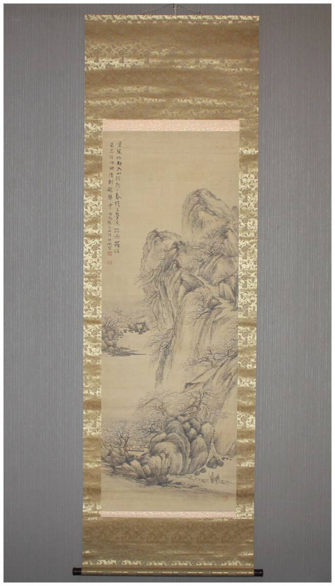 真作」 女流南画家・【奥原晴湖】 梅渓羅浮山頂図 掛軸 茨城 真作」 女流南画家・【奥原晴湖】 梅渓羅浮山頂図 掛軸 茨城