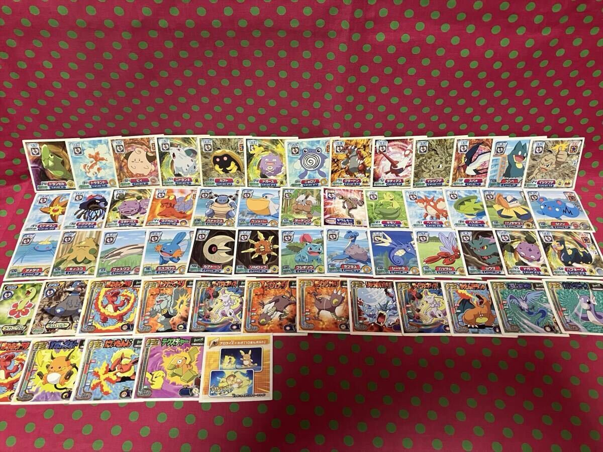 F2○ポケットモンスター☆ポケモンシール烈伝200枚以上 F2○ポケットモンスター☆ポケモンシール烈伝200枚以上