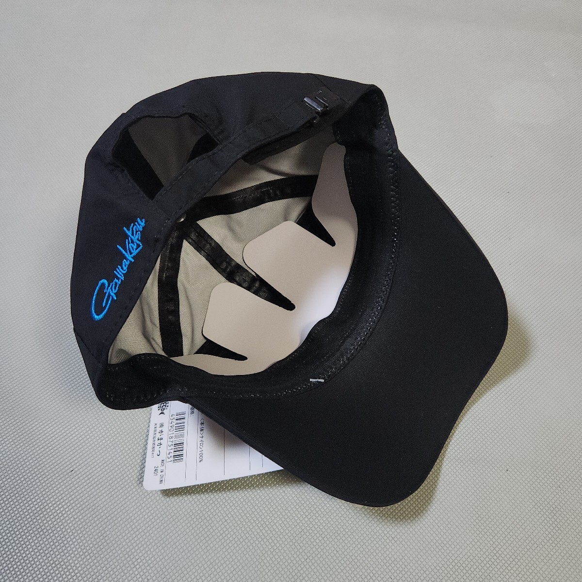 がまかつ　フィッシングキャップ フラットブリムフィッシングキャップ GM9105 | がまかつ