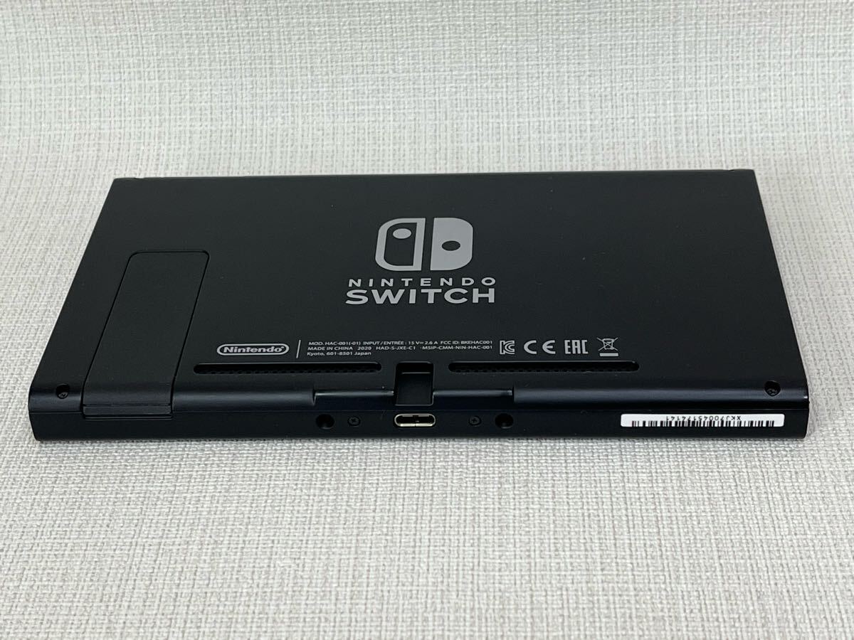 ☆送料込 Nintendo Switch グレー 新モデル HAD-S-KAAAA ☆送料込 Nintendo Switch グレー 新モデル HAD-S-KAAAA