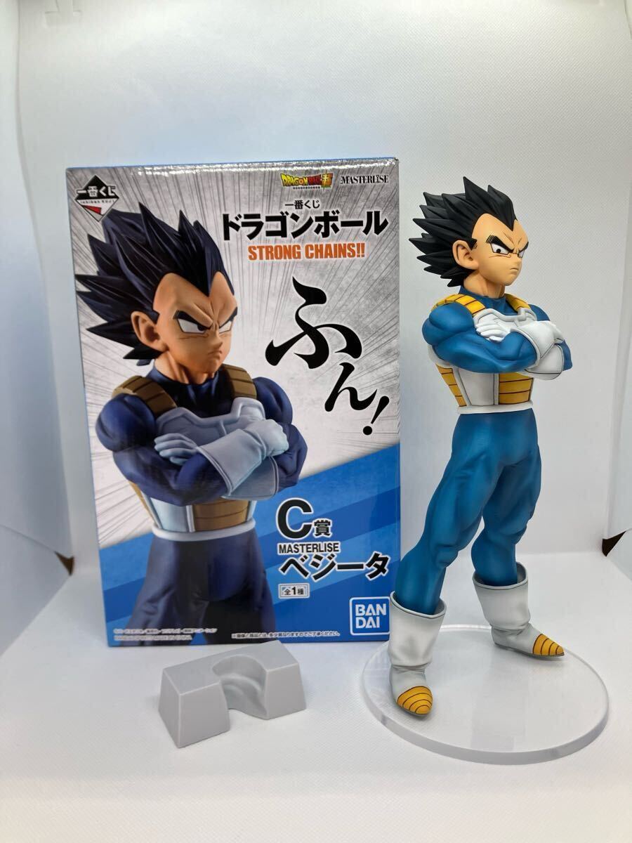 ドラゴンボール ストロングチェインズ ベジータ フルリペイント ドラゴンボール ストロングチェインズ ベジータ フルリペイント