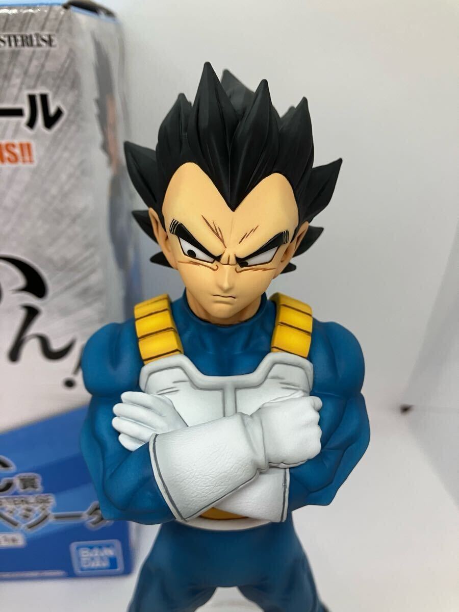 ドラゴンボール ストロングチェインズ ベジータ フルリペイント ドラゴンボール ストロングチェインズ ベジータ フルリペイント