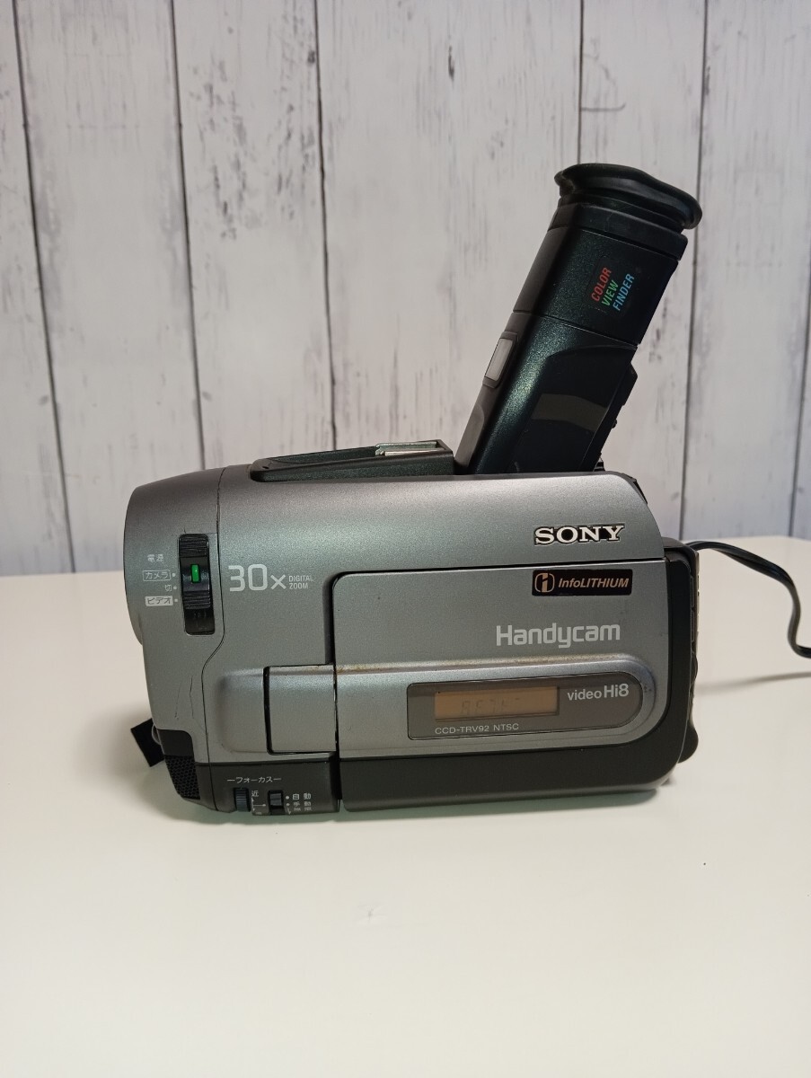 ソニー CCD-TRV92 ハイエイトビデオカメラ本体 (VideoHi8/8mm ソニー CCD-TRV92 ハイエイトビデオカメラ本体 (VideoHi8/8mm