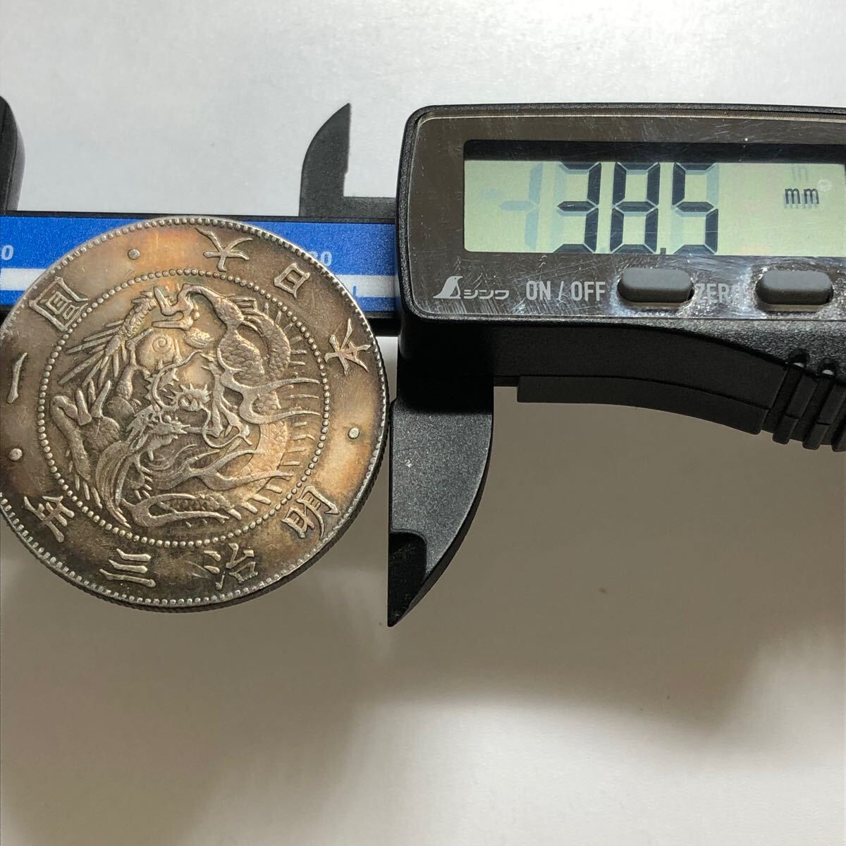 古銭 貿易銀 一圓銀貨 明治三年 明治3年 銀貨 一圓 日本古銭 新 古銭 貿易銀 一圓銀貨 明治三年 明治3年 銀貨 一圓 日本古銭 新
