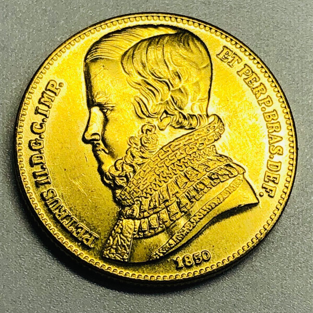 旧家蔵出し 古銭 ブラジル 硬貨 古銭 ペドロ2世 1850年 ブラジル 旧家蔵出し 古銭 ブラジル 硬貨 古銭 ペドロ2世 1850年 ブラジル