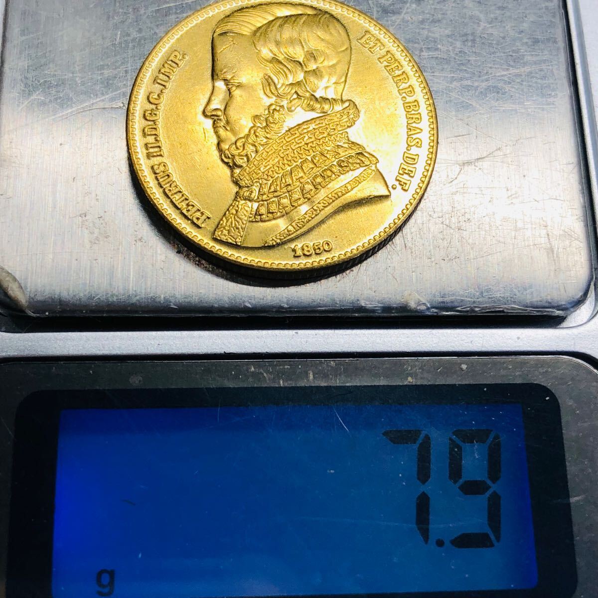 旧家蔵出し 古銭 ブラジル 硬貨 古銭 ペドロ2世 1850年 ブラジル 旧家蔵出し 古銭 ブラジル 硬貨 古銭 ペドロ2世 1850年 ブラジル