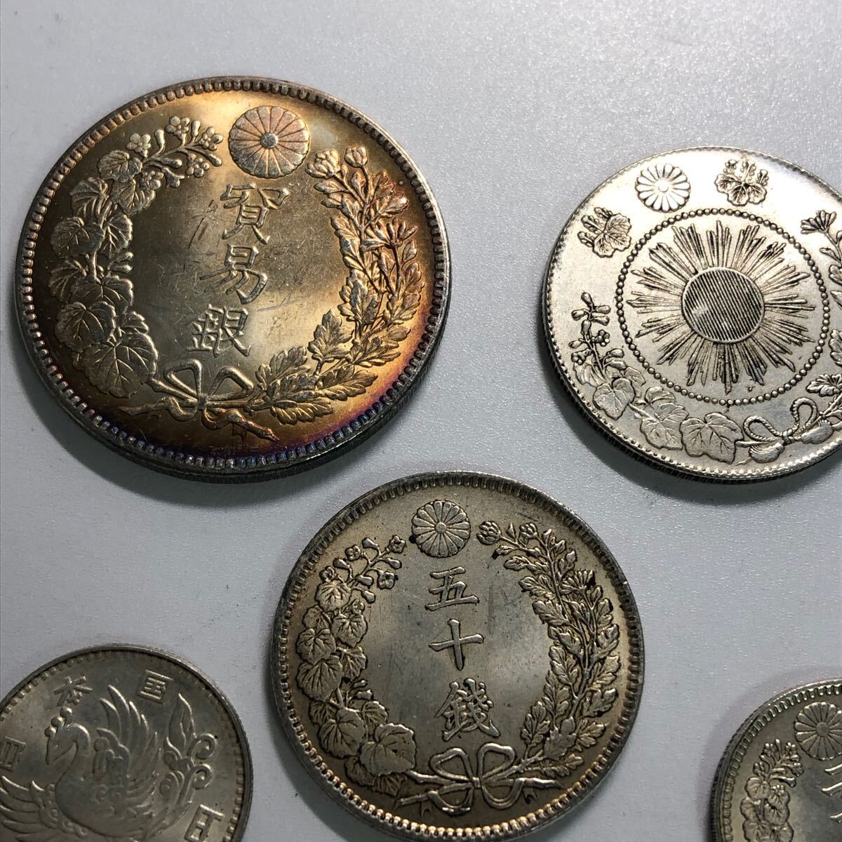 銀貨まとめて 一圓銀貨 5銭10銭20銭50銭 銀貨 まとめて 古銭大量 銀貨まとめて 一圓銀貨 5銭10銭20銭50銭 銀貨 まとめて 古銭大量
