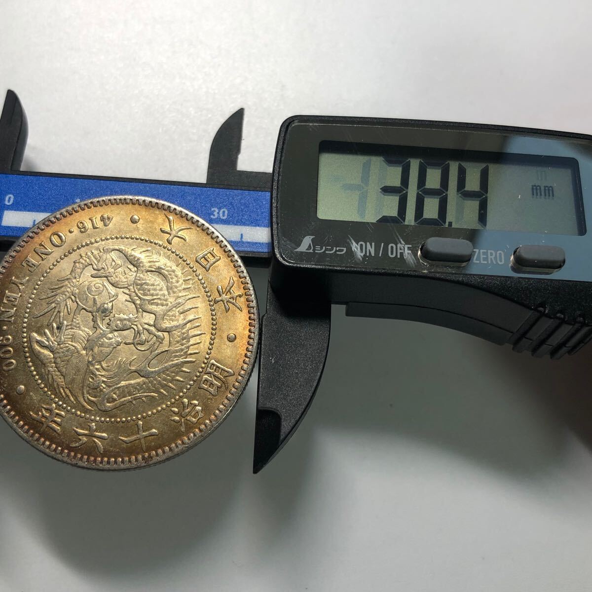 日本銀貨 貿易銀 古銭 美しいトーン 一圓銀貨 特年 明治十六年 日本銀貨 貿易銀 古銭 美しいトーン 一圓銀貨 特年 明治十六年