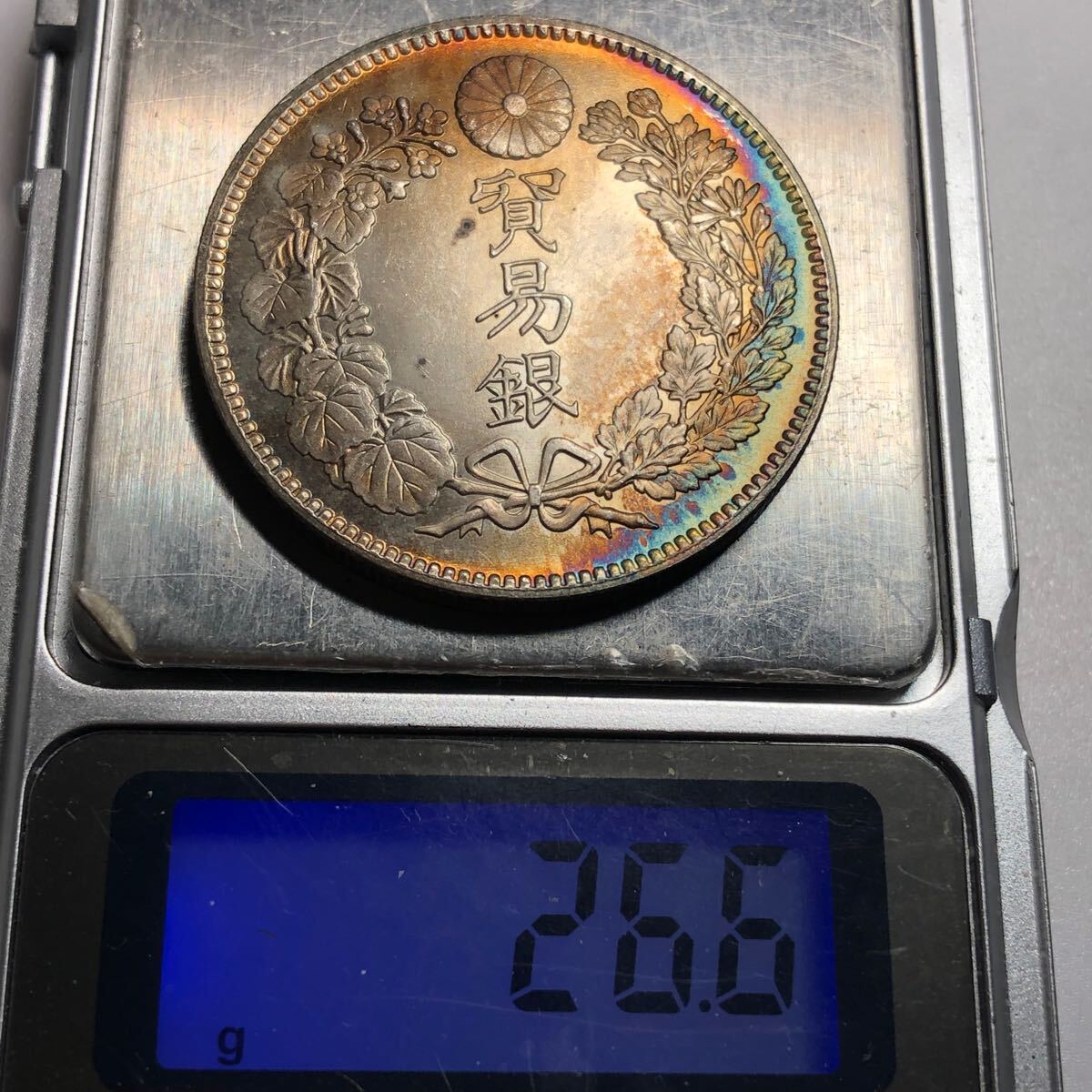 日本古銭 貿易銀 古銭 美しいトーン 一圓銀貨 明治八年 明治8年 日本古銭 貿易銀 古銭 美しいトーン 一圓銀貨 明治八年 明治8年