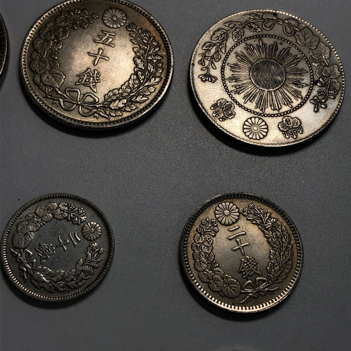 銀貨まとめて 一圓銀貨 5銭10銭20銭50銭 銀貨 まとめて 古銭大量 銀貨まとめて 一圓銀貨 5銭10銭20銭50銭 銀貨 まとめて 古銭大量