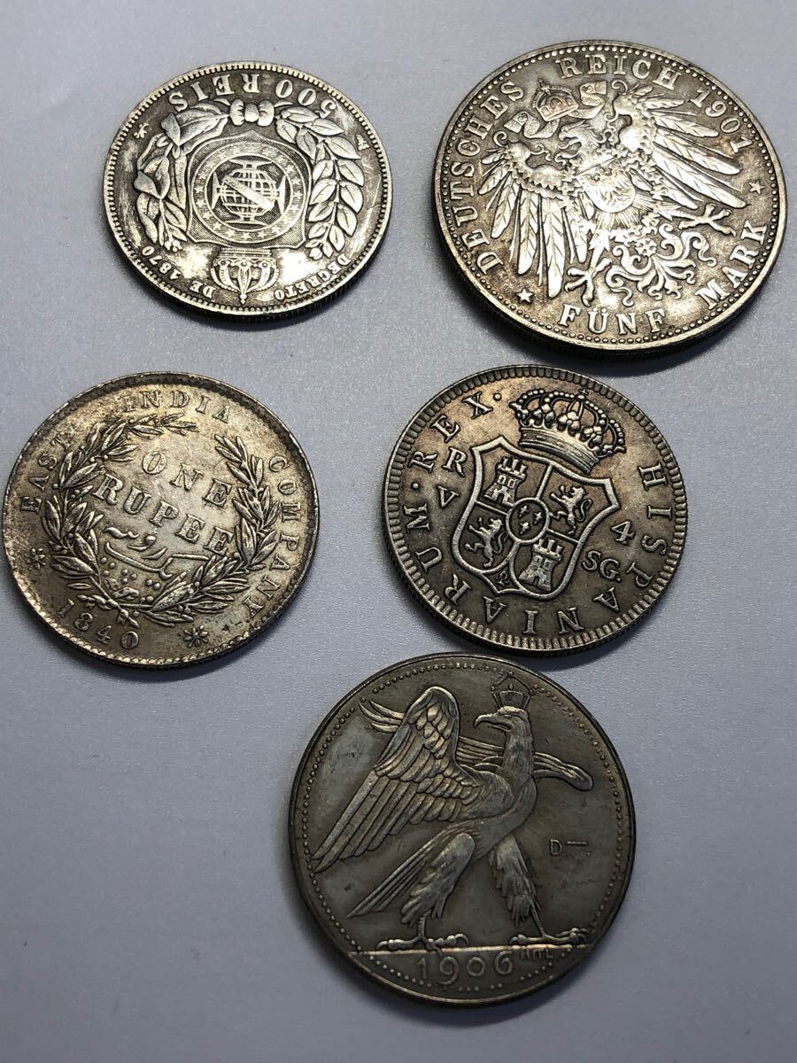ヨーロッパ古銭 銀貨まとめて アメリカ銀貨 ドイツ銀貨 など ヨーロッパ古銭 銀貨まとめて アメリカ銀貨 ドイツ銀貨 など