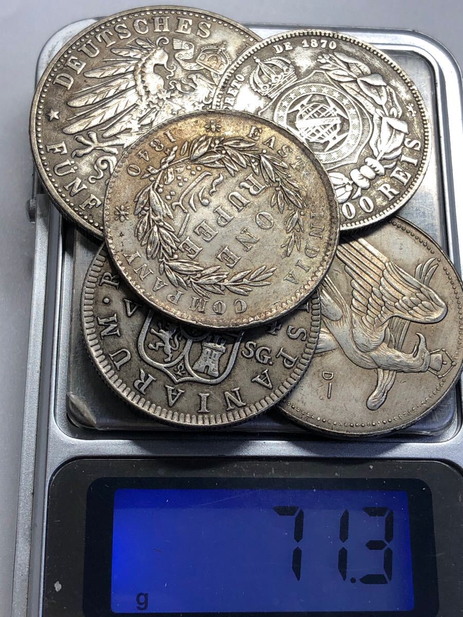 ヨーロッパ古銭 銀貨まとめて アメリカ銀貨 ドイツ銀貨 など ヨーロッパ古銭 銀貨まとめて アメリカ銀貨 ドイツ銀貨 など
