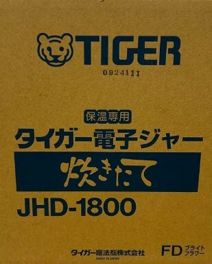 新品送料無料 タイガー電子ジャー 炊きたて JHD-1800FD 1 8L保温 新品送料無料 タイガー電子ジャー 炊きたて JHD-1800FD 1 8L保温