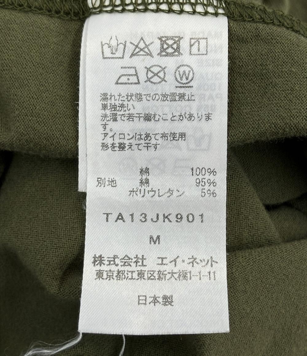 o- Project короткий рукав деформация футболка мужской SIZE M (M) O project