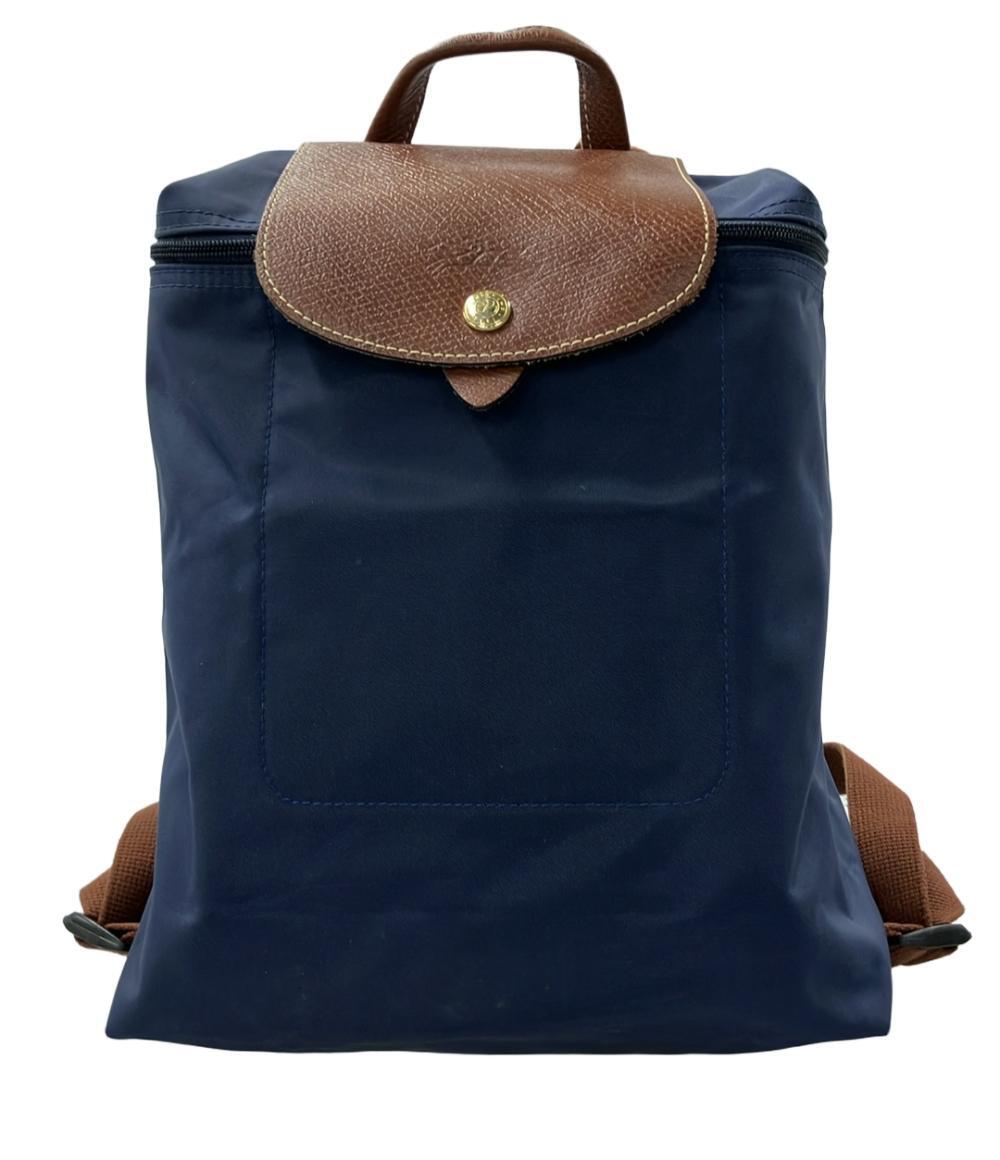 ロンシャン リュック レディース Longchamp(ロンシャン)|売買 ロンシャン リュック レディース Longchamp(ロンシャン)|売買