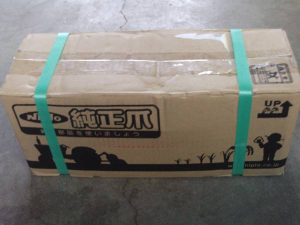 即決 1部 送料無料 ニプロ あぜぬり機 用 爪 ＬＺＲ 304 303 302 353 352 300 ＤＺＲ 304 303 302 300 ＳＺＲ 304 303 302 畦 6本１セット 