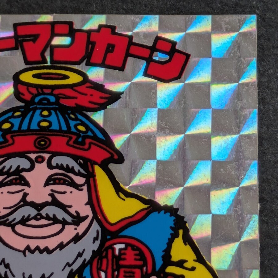 ☆ビックリマン、他シール☆ シャーマンカーン(ヘッド)|売買 ☆ビックリマン、他シール☆ シャーマンカーン(ヘッド)|売買
