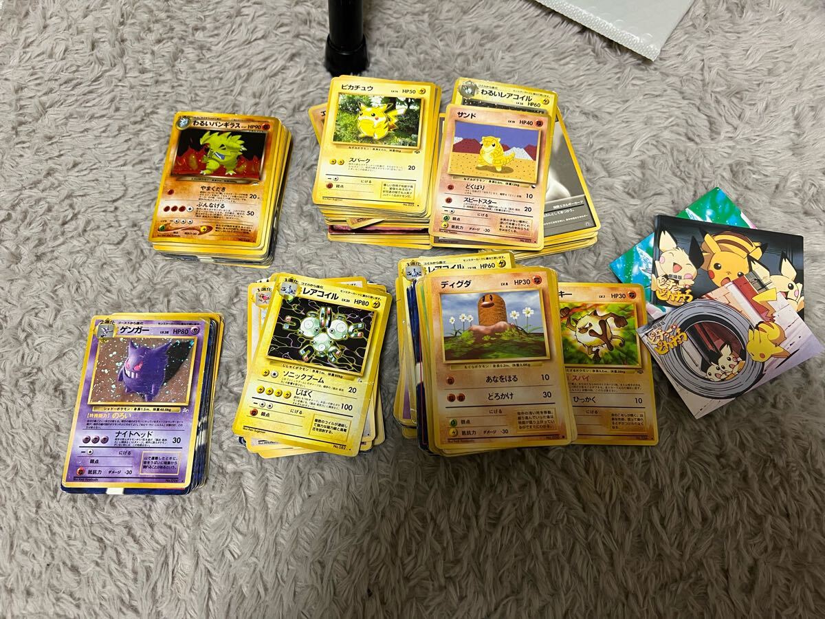ポケモンカード ポケカ 旧裏面 旧裏 トレカ 拡張シート キラ ポケモンカード ポケカ 旧裏面 旧裏 トレカ 拡張シート キラ