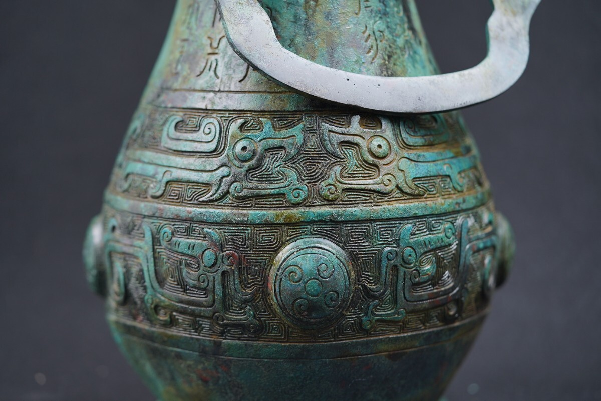 積古】中国 古美術 漢代 西周 青銅器 古銅製 水入 酒器 時代物 積古】中国 古美術 漢代 西周 青銅器 古銅製 水入 酒器 時代物