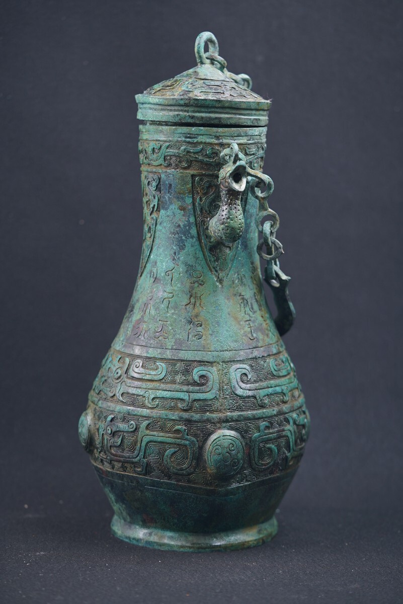 積古】中国 古美術 漢代 西周 青銅器 古銅製 水入 酒器 時代物
