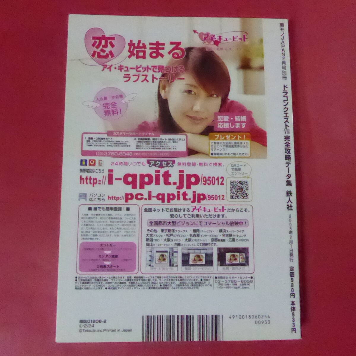 item_image_4