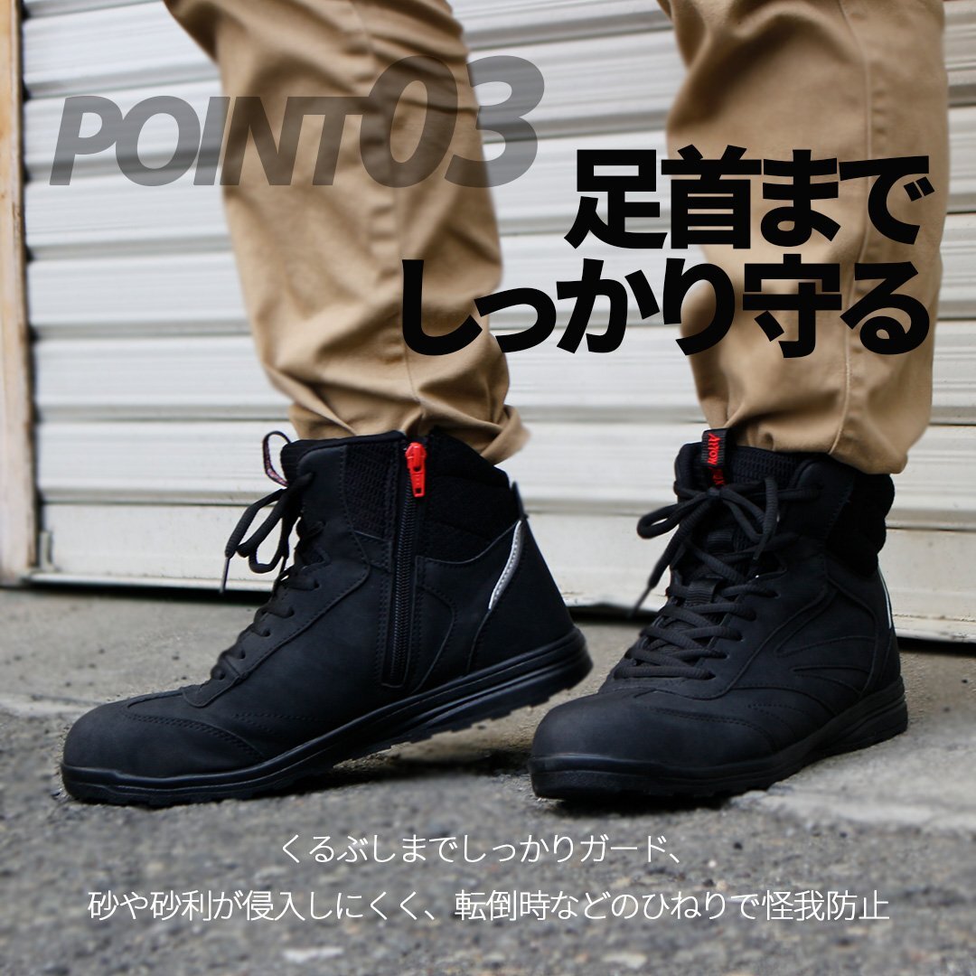 item_image_6