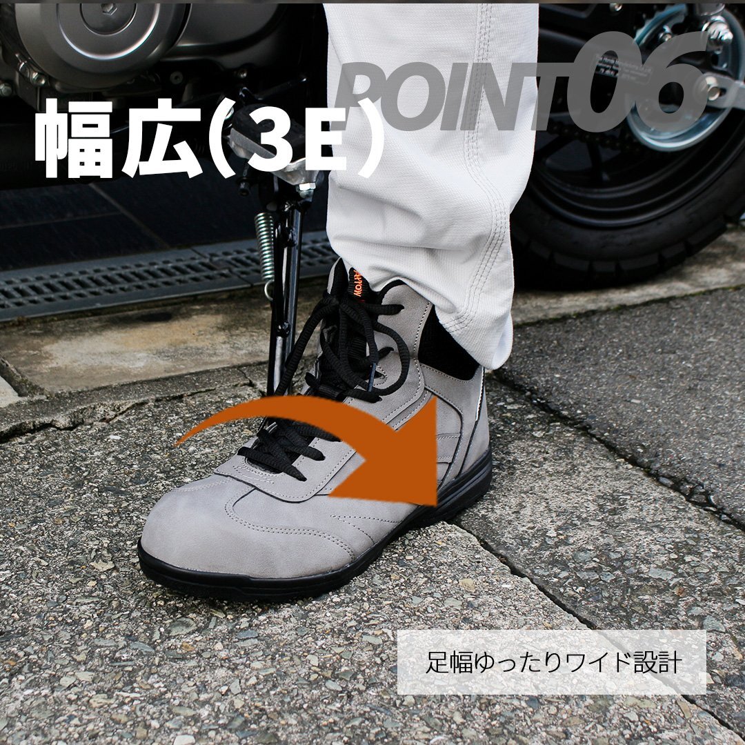 item_image_9