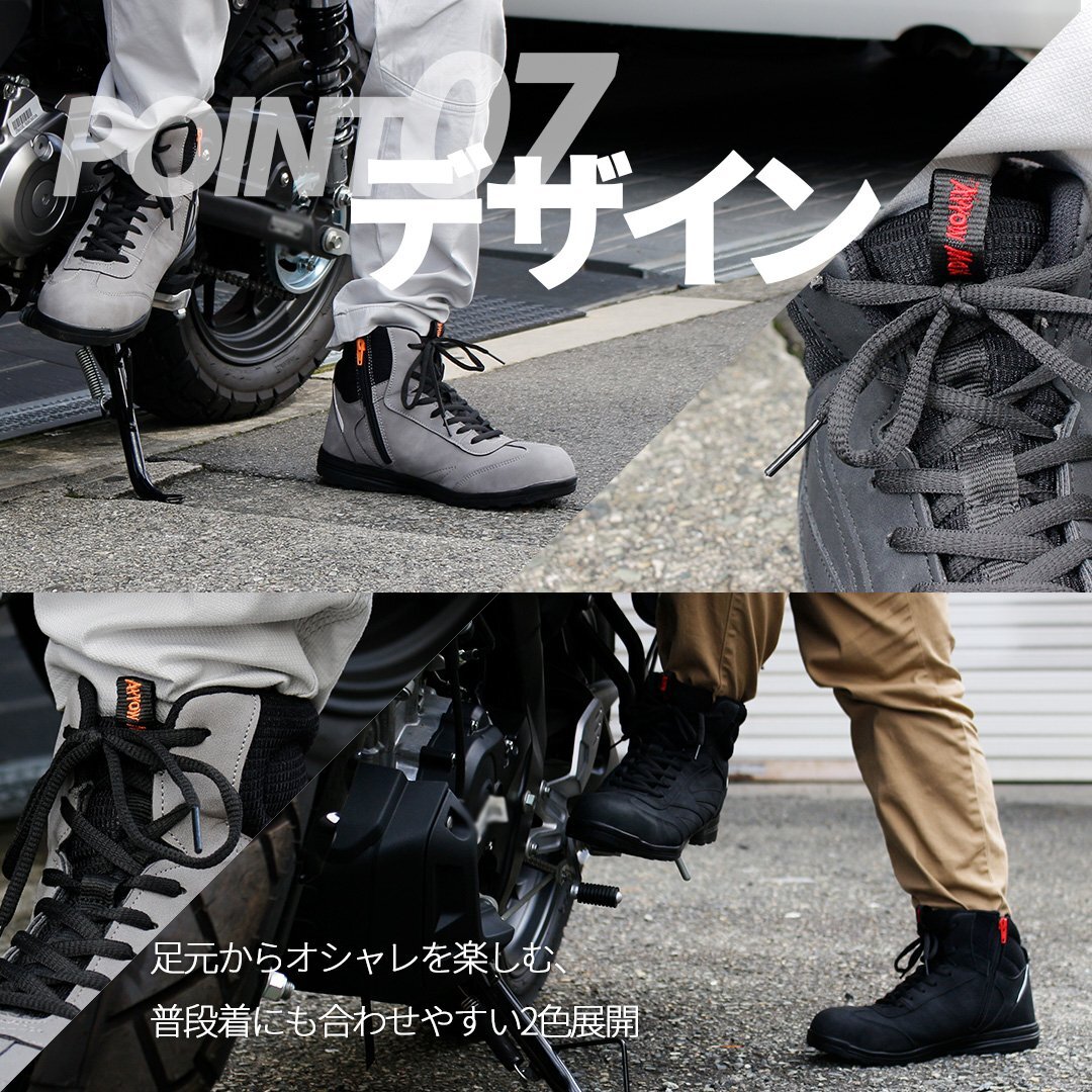 item_image_10
