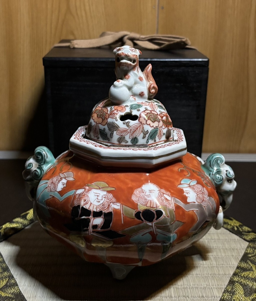 古伊万里 獅子頭三足香炉 獣双耳環 ラッタン人南蛮船図 (柿右 古伊万里 獅子頭三足香炉 獣双耳環 ラッタン人南蛮船図 (柿右