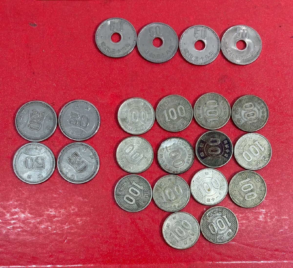 古銭 古紙幣 記念硬貨 日本銀行券 穴なし50円硬貨 等 (総額 古銭 古紙幣 記念硬貨 日本銀行券 穴なし50円硬貨 等 (総額
