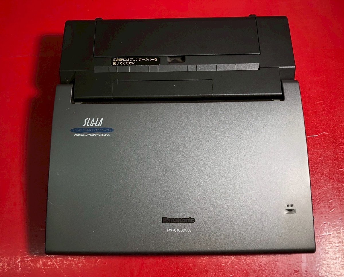 1円~ Panasonic パナソニック スララ パーソナルワープロ FW 1円~ Panasonic パナソニック スララ パーソナルワープロ FW