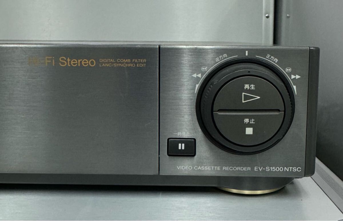 1円スタート】(美品/動確済)SONY ソニー EV-S1500 NTSC Hi8 1円スタート】(美品/動確済)SONY ソニー EV-S1500 NTSC Hi8