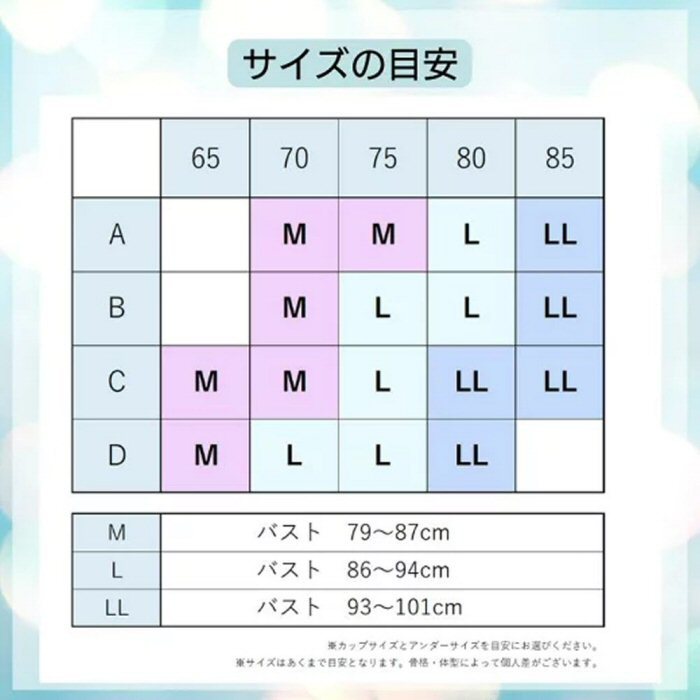 item_image_10