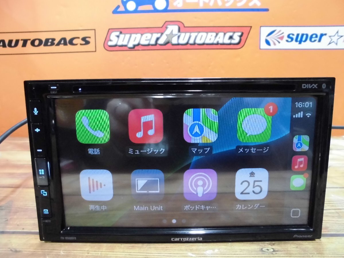 ○パイオニア 【FH-8500DVS】 ディスプレイオーディオ 6.8V型 ○パイオニア 【FH-8500DVS】 ディスプレイオーディオ 6.8V型