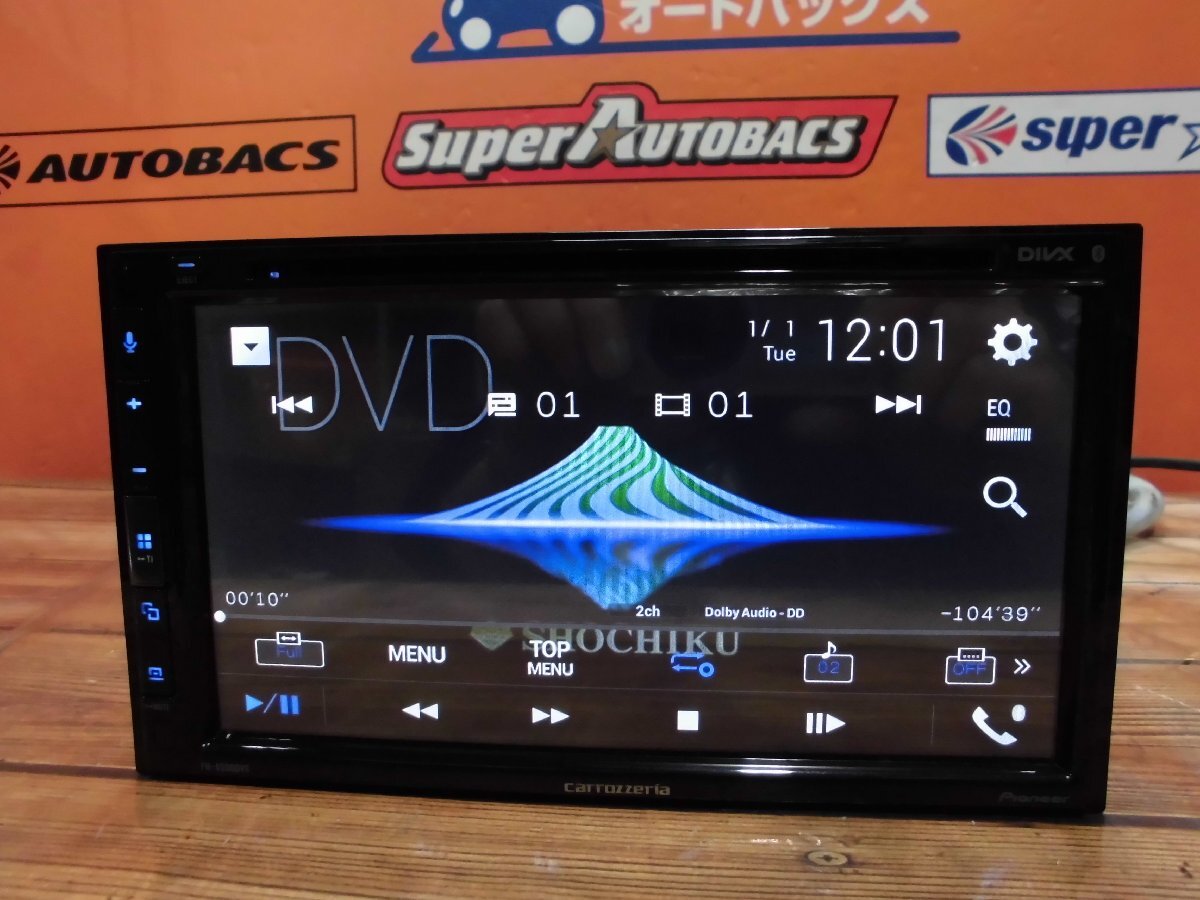 ○パイオニア 【FH-8500DVS】 ディスプレイオーディオ 6.8V型 ○パイオニア 【FH-8500DVS】 ディスプレイオーディオ 6.8V型