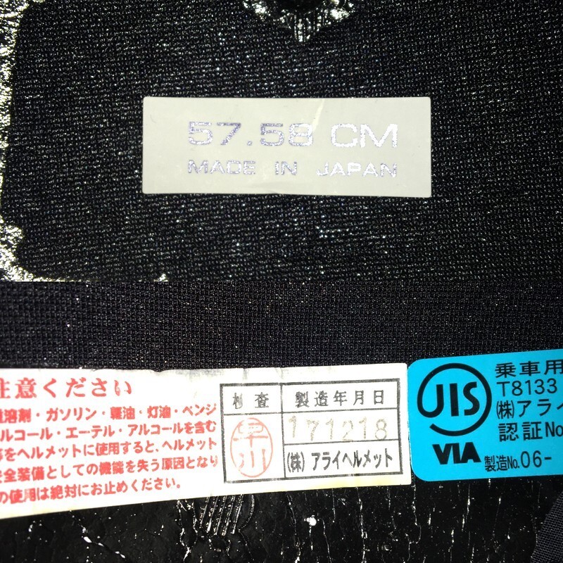 item_image_8