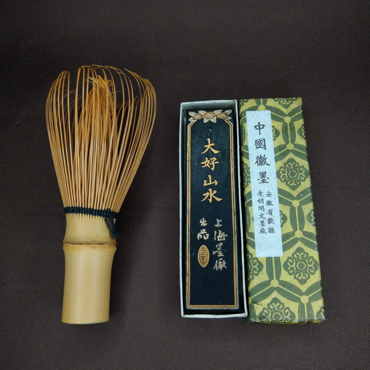 中国墨 「大好山水」 油煙一〇一 上海墨廠出品 箱付 古墨 唐墨 中国墨 「大好山水」 油煙一〇一 上海墨廠出品 箱付 古墨 唐墨