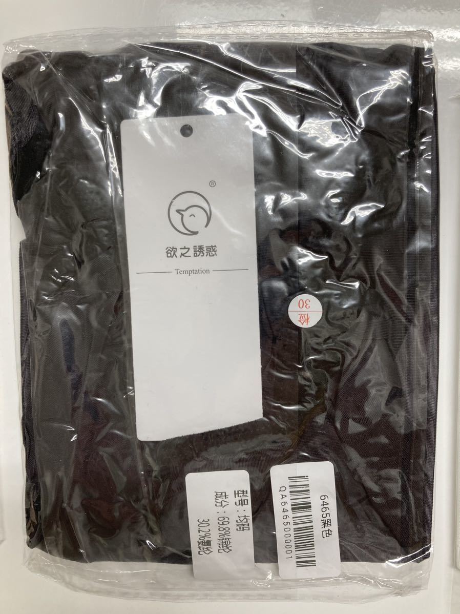 item_image_10
