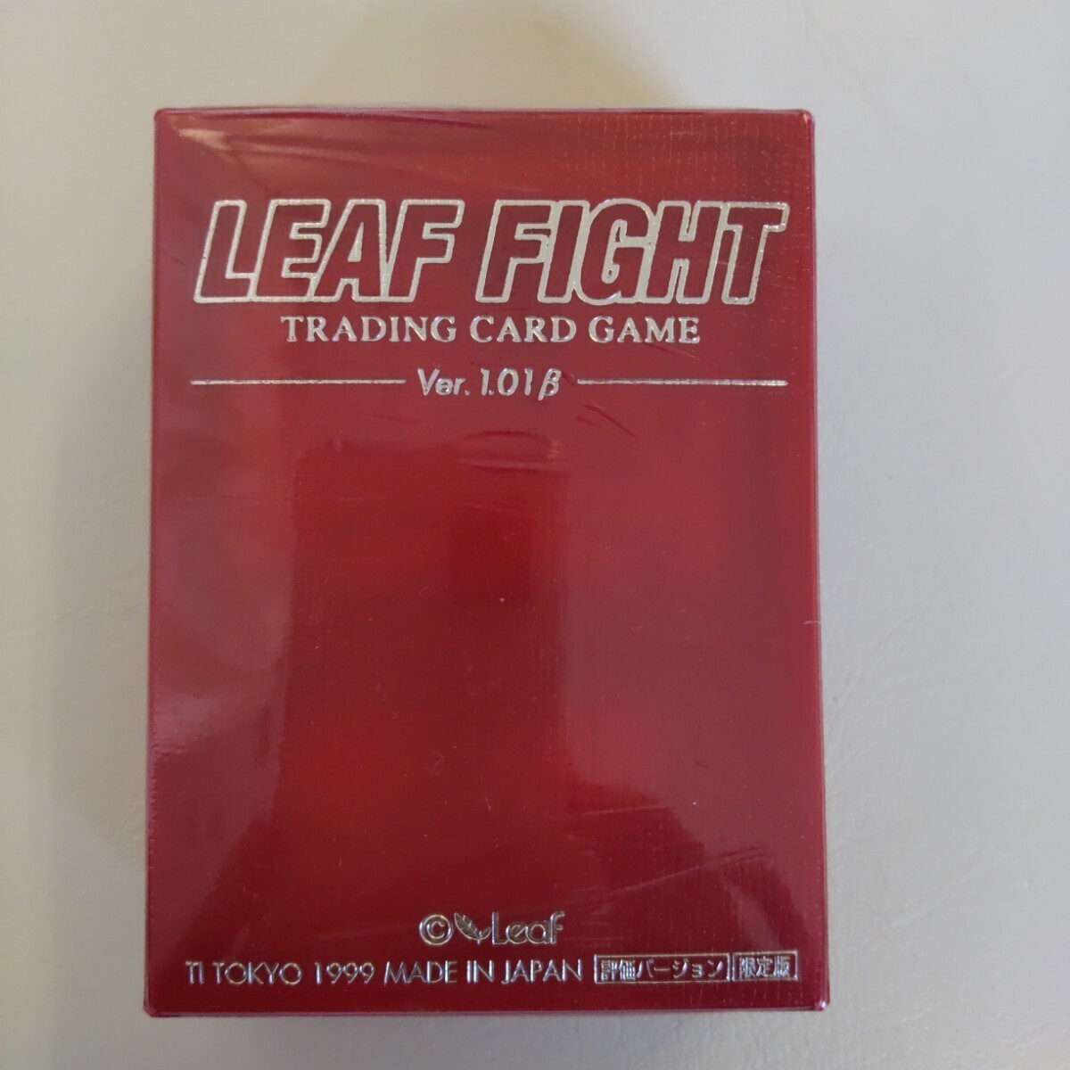 リーフファイト LEAF FIGHT β版 ver. 1.01β 赤箱 未開封 リーフファイト LEAF FIGHT β版 ver. 1.01β 赤箱 未開封