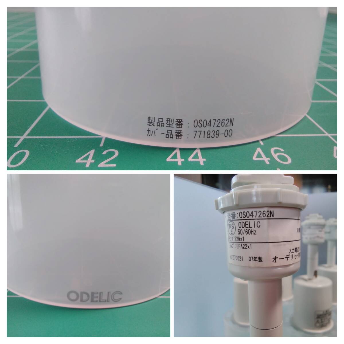 item_image_10