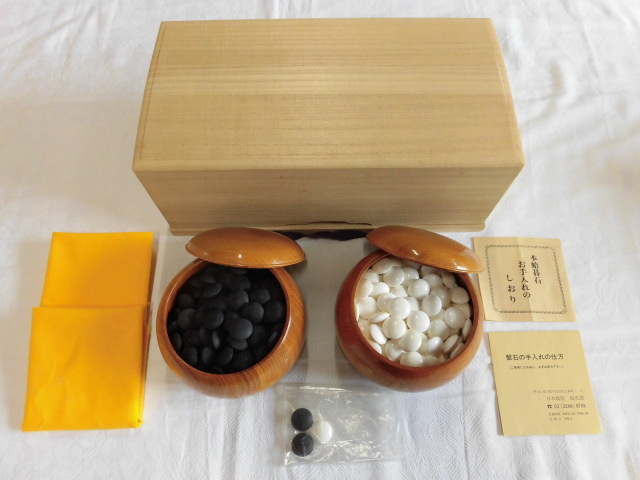 現状品 碁石 黒180 白180 本蛤碁石 那智黒石 本蛤 雪印34号 現状品 碁石 黒180 白180 本蛤碁石 那智黒石 本蛤 雪印34号