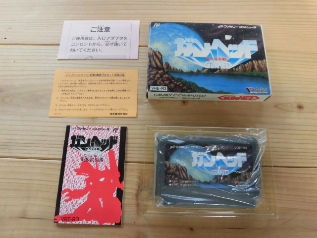 現状品 動作確認済 任天堂 ファミリー コンピュータ GUNHED 現状品 動作確認済 任天堂 ファミリー コンピュータ GUNHED
