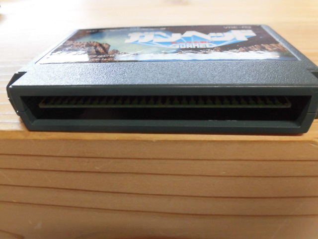 現状品 動作確認済 任天堂 ファミリー コンピュータ GUNHED 現状品 動作確認済 任天堂 ファミリー コンピュータ GUNHED