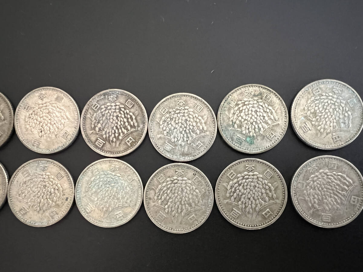 旧100円玉古銭 銀貨 貨幣 昭和34年 35年 38年 40年 41年 20枚 旧100円玉古銭 銀貨 貨幣 昭和34年 35年 38年 40年 41年 20枚