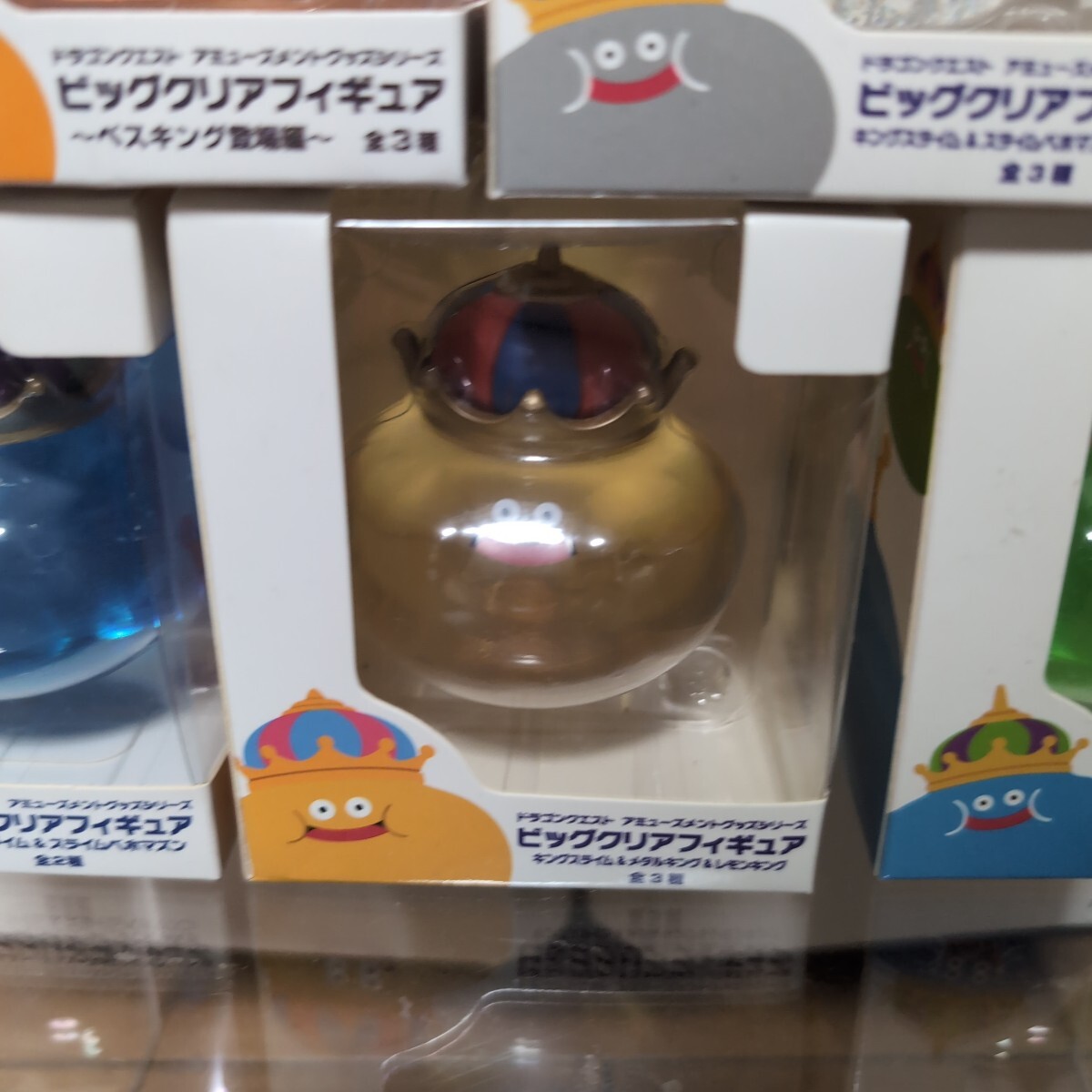 (シロエ) ビッグクリアフィギュア5点+キングスライム3種 ドラゴンクエスト キングスライム ビッグクリアフィギュア 5種類