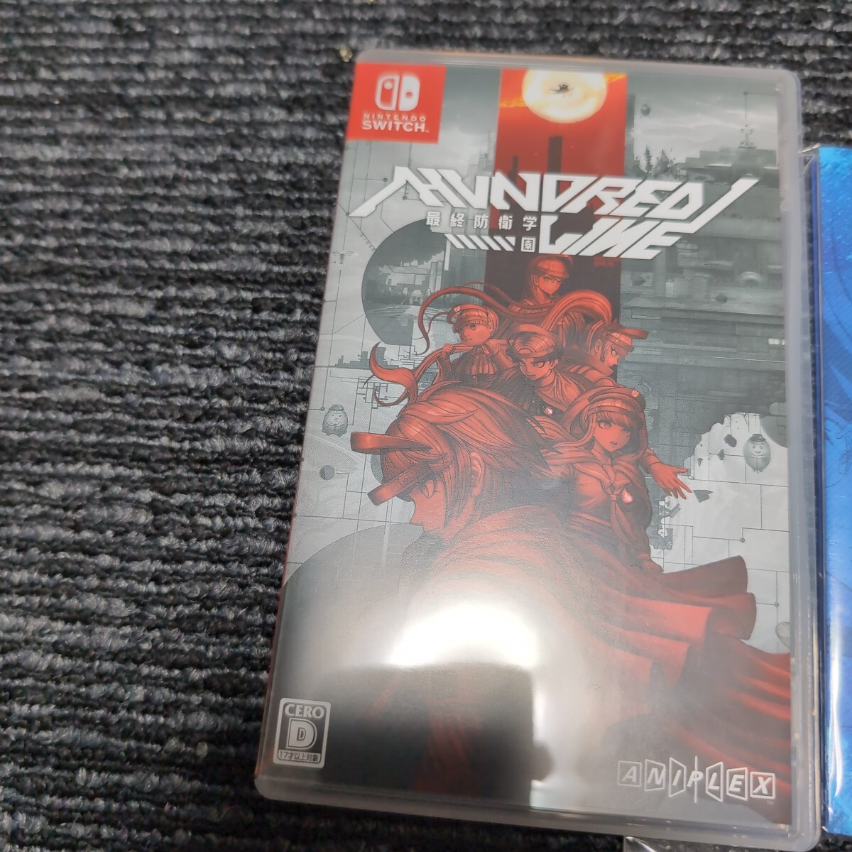 switch HUNDRED LINE 最終防衛学園 特典付き｜Yahoo!フリマ（旧