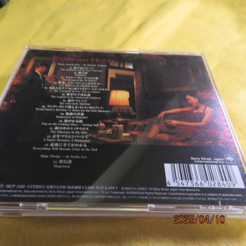 item_image_4
