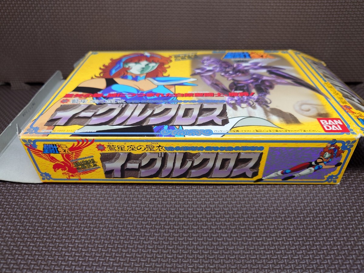 ☆送料込み☆中古美品☆聖闘士星矢 鷲座の聖衣 イーグルクロス ☆送料込み☆中古美品☆聖闘士星矢 鷲座の聖衣 イーグルクロス